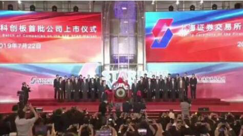 高新金控出手通源石油 1.27亿“定向纾困”硬科技