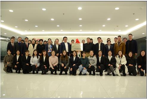 第三届“德华安顾人寿精算奖学金”颁奖典礼暨“山东财经大学研究生专业实践基地”揭牌仪式隆重举行