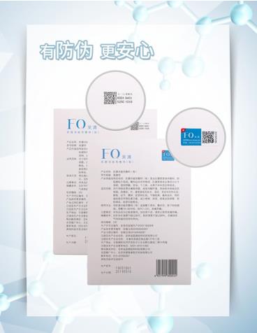 忍痛挤痘不如正确消炎 芙清面膜帮你预防痤疮愈后早期色素沉着