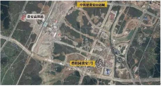 碧桂园·贵安1号荣获“贵州省物业管理星级服务示范项目”称号