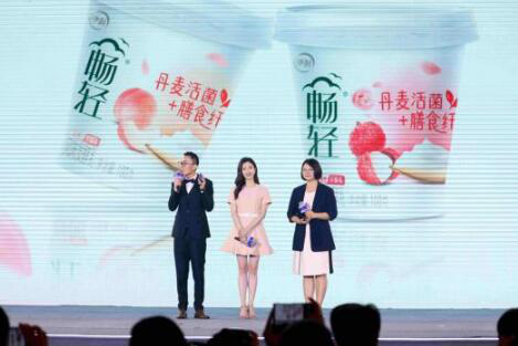 伊利携手合作伙伴斩获超凡业绩，凝聚全球力量冲刺“五强千亿”