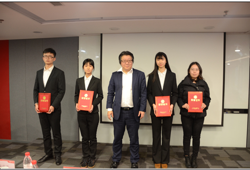 第三届“德华安顾人寿精算奖学金”颁奖典礼暨“山东财经大学研究生专业实践基地”揭牌仪式隆重举行
