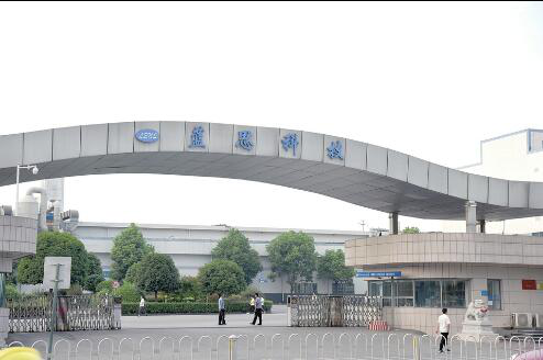 已为全球5G到来提前布局 蓝思科技三季度业绩超预期