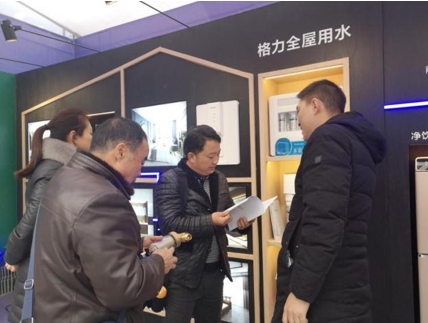 格力电器携手医者仁心公益行 全面改善家居健康