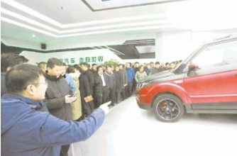日照中兴汽车整车制造正式投产