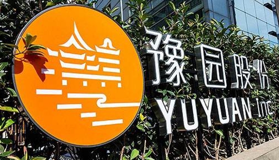 豫园股份35亿珠海拿地与它的地产角色
