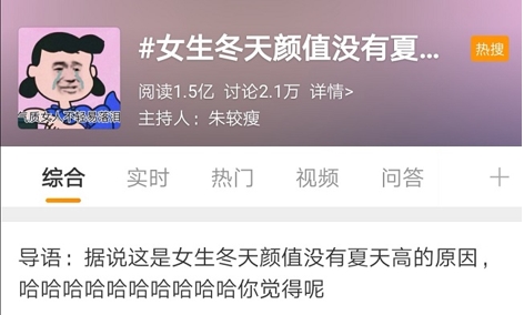 蒂佳婷和考拉新势力，一起用新品击碎年轻用户焦虑