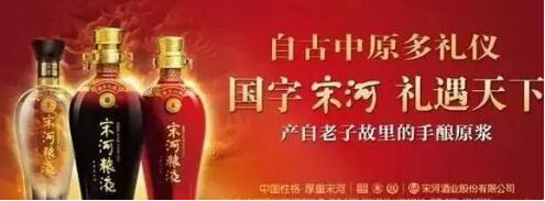 百亿药业辅仁集团18亿资金不翼而飞！