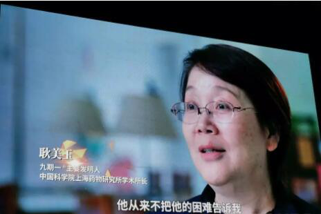 阿尔茨海默病新药“九期一”上市 商业之路如何铺开？