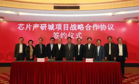 格兰仕加快向科技企业转型，“国民家电”2019年很燃