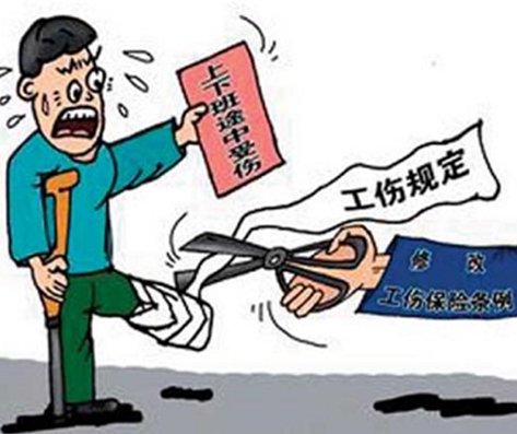 首批骑手工伤保险单明天生效
