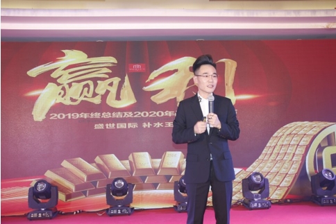 盛世国际新品发布——时光之语星辰乳!