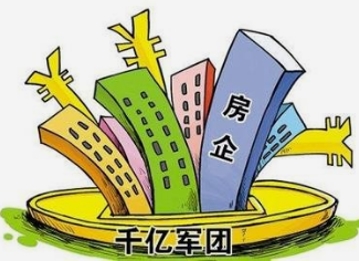 今年千亿房企新增5家 碧万恒卖了2万亿