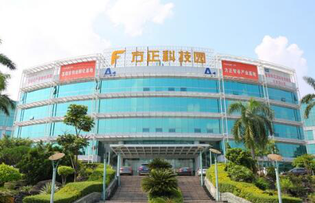 北大方正集团2家企业获评“国家级科技企业孵化器”
