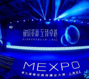自然堂以营销创新案例彰显数字变革之路 用科技赢未来