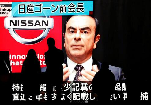 日产前CEO藏身乐器盒逃离日本 上演真人版“越狱”!