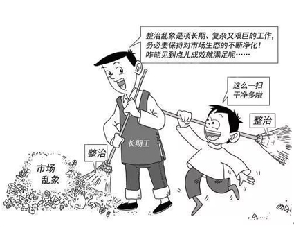 2019保险业十件大事来了！哪件影响到了你？