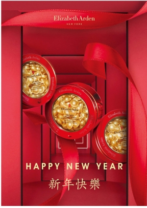 红红火火贺新年，2020鼠年限定闪亮来袭