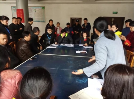 不作为、管理混乱！抚州这家物业公司被业主集体“弹劾”！