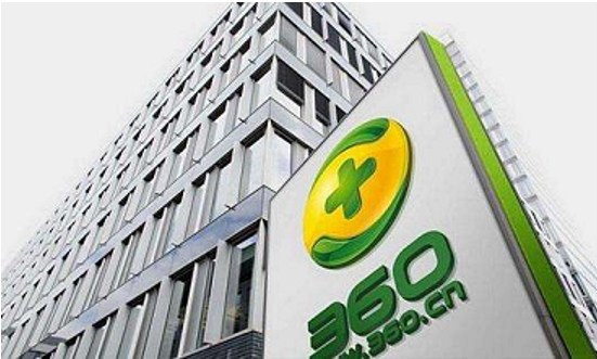 360金融布局大保险战略 紧追蚂蚁腾讯拿下保险经纪牌照