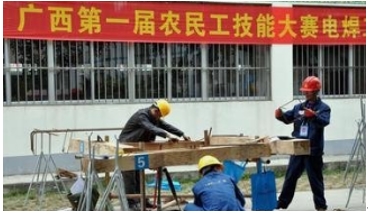 广西农民工与城镇职工同等享受失业保险待遇