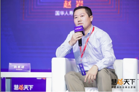 尚教研：微保尝试在王者荣耀里推保险 效果很差
