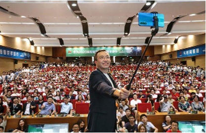 继华为之后，荣耀发布公开信，2020年要成为全国前2的手机厂商？