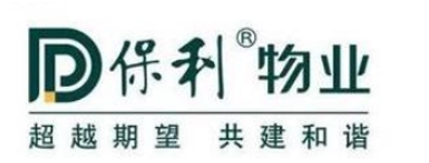保利物业（6049.HK）：央企背景物管龙头，“大物管时代”领跑者