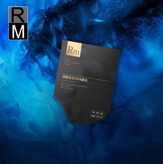 RM美容护肤施展宠爱肌肤的“黑魔法” 带你“碳”除揪“净”