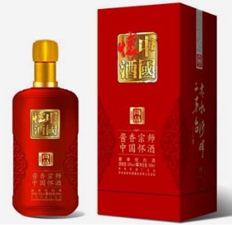 国台酒业收购怀酒进入收尾阶段 怀酒已开工复产