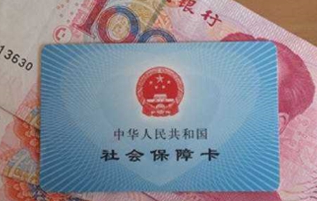 重庆：社保缴费调整为企业年减负320亿元
