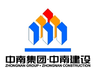 中南建设：为5家公司提供担保 金额合计15.25亿元