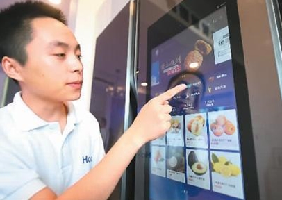 破壁机、除螨仪 “网红”家电点燃产业升级