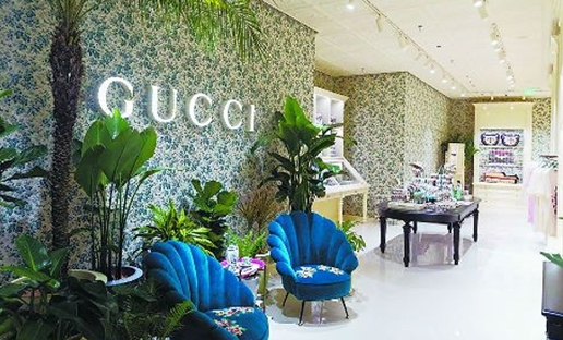 GUCCI美妆店进京 接轨年轻人“颜值经济”