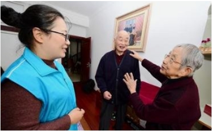 济南市社保中心：本月养老金提前至小年发放