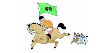 超15家寿险公司发布2019理赔报告 哪些重疾最可怕？
