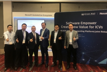 重新定义智慧用车 长城汽车CES以技术革新展望未来出行