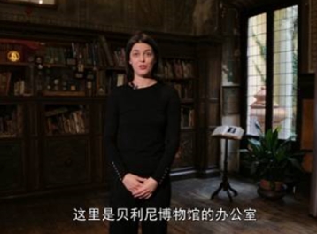 意大利博物馆里现疑似卡萨帝空调，官方：尚未证明！