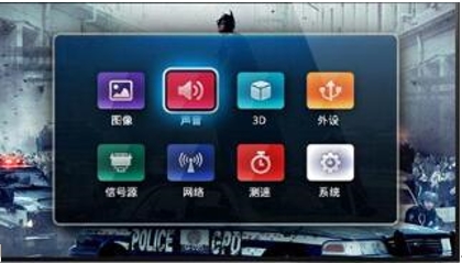乐视电视强行植入开机广告 江苏消保委提公益诉讼
