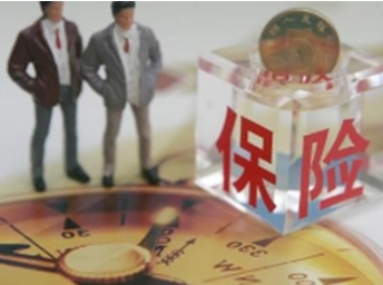 持股天花板限制打破，外资保险巨头如何迎接政策春天？