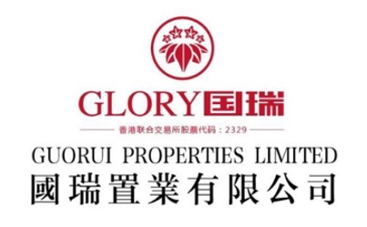 国瑞置业增长乏力 未完成2019年销售目标