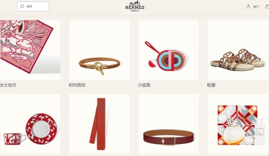 爱马仕品牌史上第一个彩妆系列揭开面纱：首批24色口红将于3月正式上架