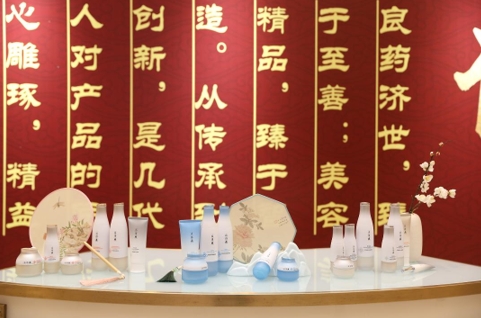 片仔癀化妆品:把国潮用年轻人喜欢的方式再做一遍