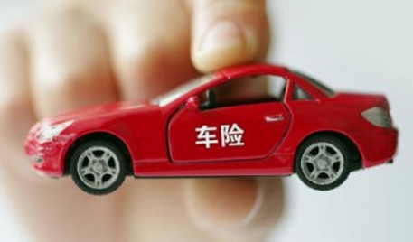 这几种情况 车险公司可以一分钱都不赔