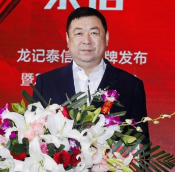龙记地产改名“龙记泰信”2020计划新增50盘，储备货值千亿