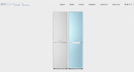 全球首款“可拼合”冰箱诞生：国际知名设计师数月多城调研