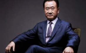 万达商管已完成房地产业务剥离
