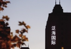 泛海控股改换门庭 金融业务占比超八成
