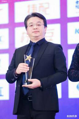 运营网斩获“2019年中国B2B瞪羚企业”等两项大奖