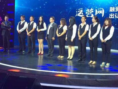运营网斩获“2019年中国B2B瞪羚企业”等两项大奖